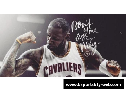 NBA顶薪球员排行榜：谁是当前工资最高的球星？