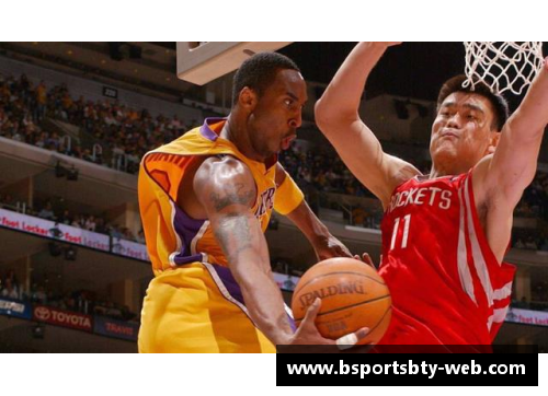 玛雅NBA：探寻文化融合下的篮球奇迹