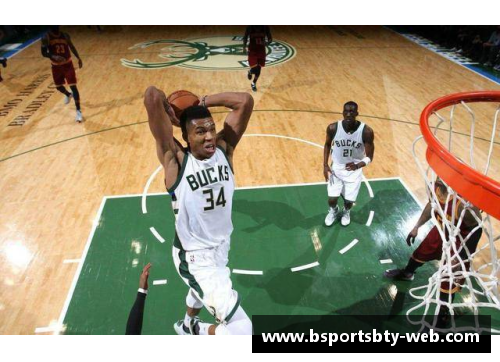 NBA球员位置解析：从一号到五号位的角色及职责详解