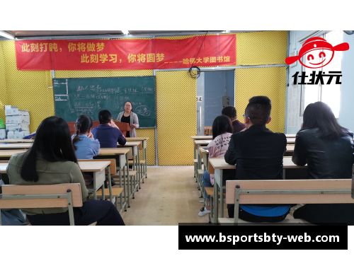 高考体育培训机构价格分析及比较