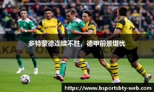 bsports体育