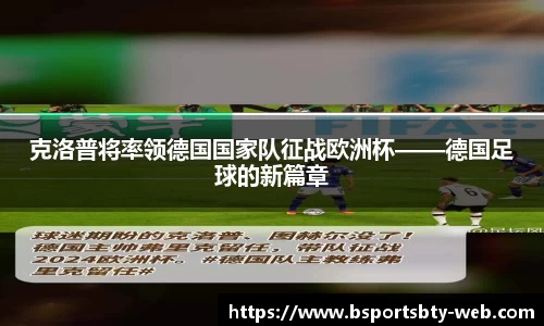 bsports平台