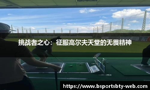 bsports平台