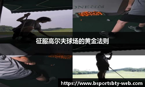 bsports平台