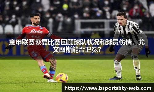 bsports体育