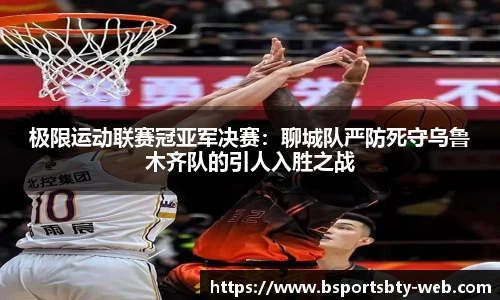 bsports登录入口
