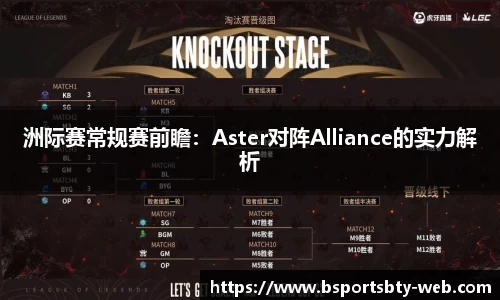 bsports体育