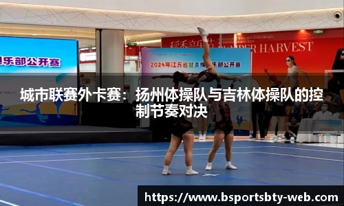 bsports登录入口