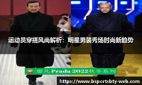 bsports平台