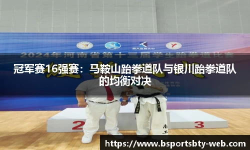 bsports登录入口