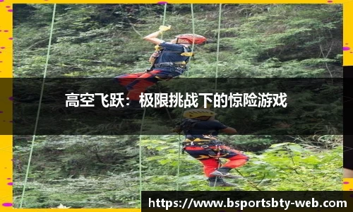 bsports平台
