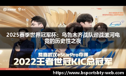 bsports平台