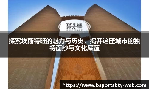 bsports官方网站
