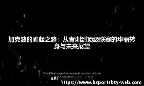 bsports官方网站