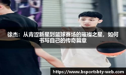 bsports体育